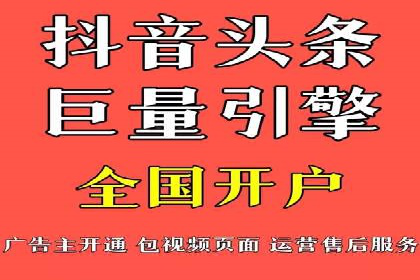 百度竞价推广公司成功经验：如何选择合适的关键词
